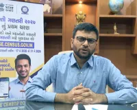 वडोदरा : जनगणना 2027 की तैयारियां तेज, सेल्फ-एन्यूमरेशन पोर्टल पर नागरिकों से जानकारी भरने की अपील
