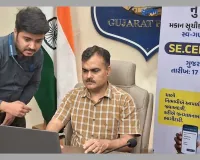 राजकोट पुलिस कमिश्नर ब्रजेश कुमार झा ने ऑनलाइन ‘स्व-गणना’ प्रक्रिया पूरी की, नागरिकों से जनगणना-2027 में भाग लेने की अपील