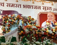 सूरत में पुरुषोत्तम मास सत्संग का भव्य आयोजन, महाराज डॉ. रामप्रसाद जी महाराज ने दिए संस्कार और मानवता के संदेश