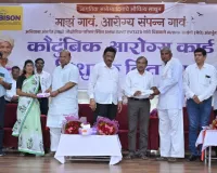 वर्धा में एसएमडब्ल्यू इस्पात की अनूठी पहल
