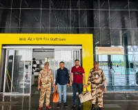सूरत : सीआईएसएफ की सतर्कता और ईमानदारी की मिसाल, 53.34 लाख रुपये के आभूषणों से भरा बैग यात्री को लौटाया
