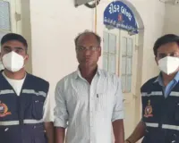 सूरत : रिटायर्ड असिस्टेंट इंजीनियर पर एसीबी की बड़ी कार्रवाई