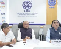 सूरत : पोर्ट पर फंसे पॉलिएस्टर एफडीवाय यार्न के कंटेनरों की आज से होगी रिहाई