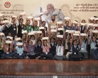 सूरत : हीराबानो खमकार फाउंडेशन द्वारा आजीवन शिक्षा सहायता योजना