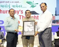 सूरत : श्री सौराष्ट्र पटेल सेवा समाज ने SGCCI अध्यक्ष अशोक जीरावाला का किया सम्मान