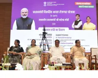 सूरत : पीएम विकसित भारत रोजगार योजना के तहत 15 लाख युवाओं को 2,400 करोड़ रुपये की प्रोत्साहन राशि वितरित