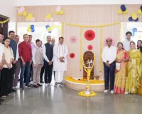 उमरपाड़ा में लीलाबेन मोहनलाल शाह विद्या मंदिर का शुभारंभ, गुणवत्तापूर्ण शिक्षा को मिलेगा नया आधार