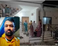 सूरत : कतर गैस प्लांट विस्फोट में डुमस के युवक की मौत ,आज अहमदाबाद पहुंचेगा पार्थिव शरीर