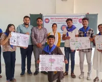 सूरत : नशा मुक्त भारत अभियान के तहत श्री सरस्वती महाविद्यालय में पोस्टर मेकिंग प्रतियोगिता आयोजित
