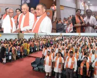 सूरत : संविधान हत्या दिवस पर सूरत में सम्मेलन आयोजित, आपातकाल के दौरान मीसा बंदियों का सम्मान