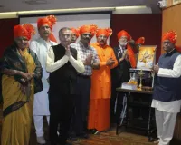 12,100 कविताओं का एक ही दिन में प्रकाशन: डॉ. शंकर घनश्यामदास अंदानी ने रचा साहित्य में नया इतिहास