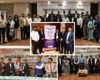 आईसीएमएआई गाजियाबाद चैप्टर द्वारा “टैक्स रिफॉर्म्स 2026” सेमिनार का सफल आयोजन