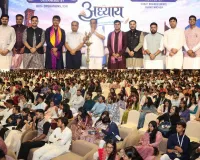 सूरत : सीए स्टूडेंट्स नेशनल कॉन्फ्रेंस ‘चेप्टर 2026’ का आयोजन, केंद्रीय मंत्री सी.आर. पाटिल ने किया छात्रों का मार्गदर्शन