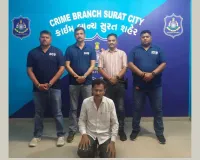 सूरत : 22 साल बाद चाय की दुकान से दबोचा गया फरार चोर, क्राइम ब्रांच की बड़ी कार्रवाई