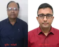 सूरत : अडाजन घुड़दौड़ रोड माहेश्वरी सभा की नई कार्यकारिणी निर्विरोध निर्वाचित