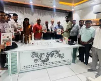 सूरत : आईआईएफ उद्यम 2026 की तैयारियों को लेकर लघु उद्योग भारती की महत्वपूर्ण बैठक सम्पन्न