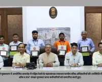 वडोदरा :  पश्चिम रेलवे के छह रेलकर्मी महाप्रबंधक संरक्षा पुरस्कार से सम्मानित