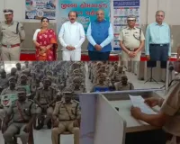 सूरत शहर होमगार्ड्स ने आयोजित किया “विकसित भारत संकल्प सम्मेलन”