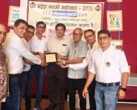सूरत : महेश नवमी उत्सव की तैयारियां तेज, नीलकंठ संभाग ने आयोजित की खेल प्रतियोगिताएं
