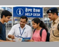 वडोदरा : NEET परीक्षार्थियों के लिए वडोदरा मंडल द्वारा प्रमुख स्टेशनों पर विशेष व्यवस्था