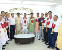 सूरत : श्री श्याम सेवा ट्रस्ट की नई कार्यकारिणी घोषित, अनिल रुंगटा अध्यक्ष, संजय सरावगी उपाध्यक्ष बने 