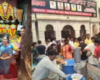 सूरत : निर्जला एकादशी पर माँ जीण और हर्ष भैरव को चढ़ाया 551 किलो आमरस का महाभोग