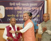 सूरत : “भाषा और वेशभूषा अलग हो सकती है, लेकिन भारतीय होने का भाव एक है” : महामहिम नंदकिशोर यादव