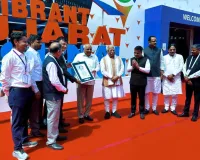 वडोदरा : वाइब्रेंट गुजरात ग्लोबल समिट के दौरान iNDEXTb को गिनीज वर्ल्ड रिकॉर्ड सर्टिफिकेट मिला