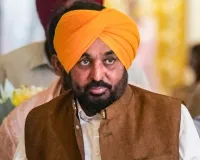 भगवंत मान वीडियो मामले में गुरूग्राम में एफआईआर दर्ज, भाजपा ने मुख्यमंत्री से मांगा इस्तीफा