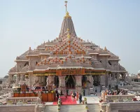 ‘एसआईटी रिपोर्ट के बाद देंगे जवाब’, इस्तीफे के बाद चंपत राय का पहला बयान, रामायण की चौपाई का भी किया जिक्र