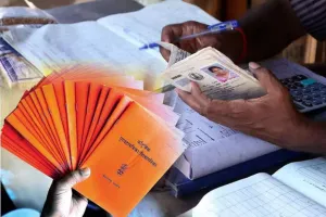 गुजरात : राशनकार्ड धारकों के लिए बड़ी खबर, 31 अगस्त तक करना है ये काम नहीं तो ब्लाक हो जायेगा कार्ड