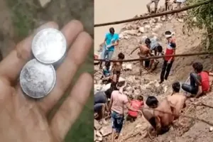 मध्यप्रदेश : सिंधु नदी में से निकले चाँदी के सिक्के, पानी के तेज बहाव के बीच भी लोग सिक्के ढूँढने के लिए कूदे