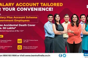 बैंक ऑफ इंडिया : सरकारी कर्मचारियों के लिए खास सैलरी एकाउंट, जानिए इसके लाभ