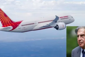 क्या 68 साल बाद सरकार से अपनी ही कंपनी फिर से खरीदेंगी TATA, जानें एयर इंडिया का रसप्रद इतिहास