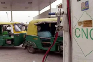 अहमदाबाद : पेट्रोल और डीजल के बाद अब CNG की कीमतों में इजाफा, रिक्शाचालकों ने किया विरोध