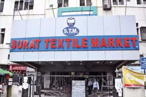 सूरत टेक्सटाइल मार्केट चुनाव को लेकर चुनाव समिति की बैठक आयोजित