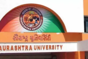 गुजरात : अब सौराष्ट्र विश्वविद्यालय में निकट भविष्य में पढ़ाई जायेगा ‘सनातन धर्म’