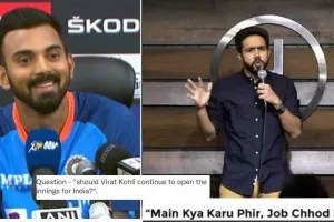 क्रिकेट : तो मैं क्या करूं? जॉब छोड़ दूँ? जानिए क्यों केएल राहुल दिखे इस मीम वाले अंदाज में