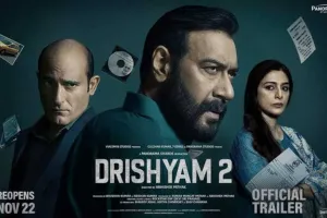बॉलीवुड : अजय देवगन-तब्बू की बहु प्रतिक्षारत फिल्म 'दृश्यम 2' का ट्रेलर हुआ रिलीज