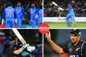 क्रिकेट : दुसरे टी20 मुकाबले में भारत ने न्यूजीलैंड को 65 रन से हराया, सीरीज में की 1-0 की अजेय बढ़त हासिल