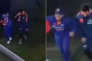 क्रिकेट : कोहली और किशन की जुगलबंदी, पर खेल के मैदान के अंदर नहीं, बाहर! क्या आपने देखा उनका डांस?