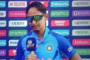 क्रिकेट : 'मैं नहीं चाहती देश मुझे रोता हुए देखे..!'  विश्व कप से बाहर होने पर भावुक हुई कप्तान कौर, बताया अपना दुर्भाग्य