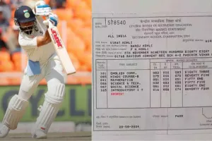 क्रिकेट : आईपीएल से ठीक पहले किंग कोहली ने साझा की अपनी कक्षा दसवीं की मार्कशीट, वायरल हुआ पोस्ट