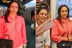 मुंबई मेट्रो में एक्ट्रेस हेमा मालिनी को देख पैसेंजर हुए हैरान