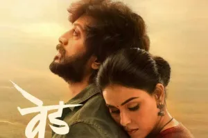 रितेश-जिनिलिया की फिल्म 'वेड' ने पूरे महाराष्ट्र को दीवाना बना दिया
