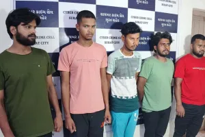 सूरत : जामताड़ा गिरोह के पांच सदस्य बिहार से पकडे़ गए
