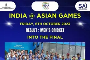 एशियाई खेल : भारतीय क्रिकेट टीम फाइनल में, बांग्लादेश को 9 विकेट से हराया