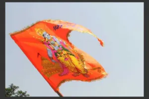 राम मंदिर प्राण प्रतिष्ठा को एक महीना बाकी, प्रभु राम और हनुमान के झंडों की मांग बढ़ी