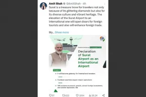 सूरत हवाईअड्डे को अंतरराष्ट्रीय हवाईअड्डे के रूप में घोषित किए जाने के लिए शाह ने प्रधानमंत्री का जताया आभार