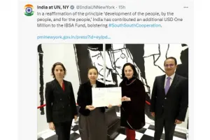 भारत ने गरीबी-भुखमरी से निपटने के लिए यूएन फंड को 10 लाख डॉलर दिए
